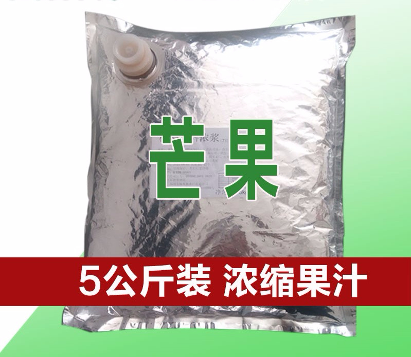 芒果濃縮果汁糖漿,現調機專用BIB果汁,全辰果汁